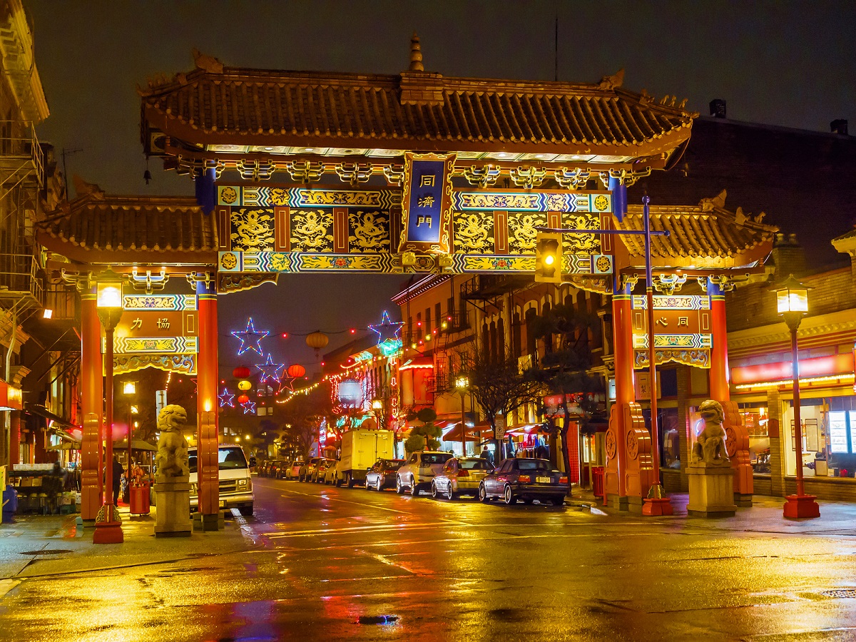 Les villes chinoises: Un voyage à travers le pays