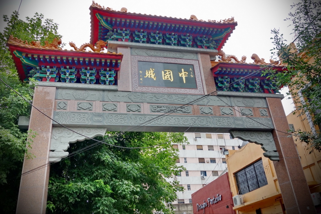 buenos-aires-argentine-quartier-chinois