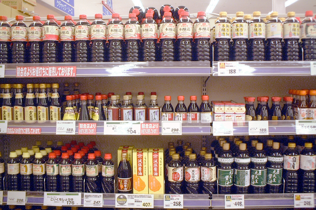 Bottles of Soy Sauce