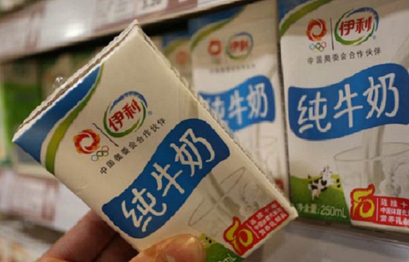 chinese milk