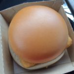With These McDonald’s Hacks, You’ll Be In Business In Every Situation
