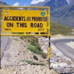 52 Funny Road Signs That Are Sure To Make You Laugh