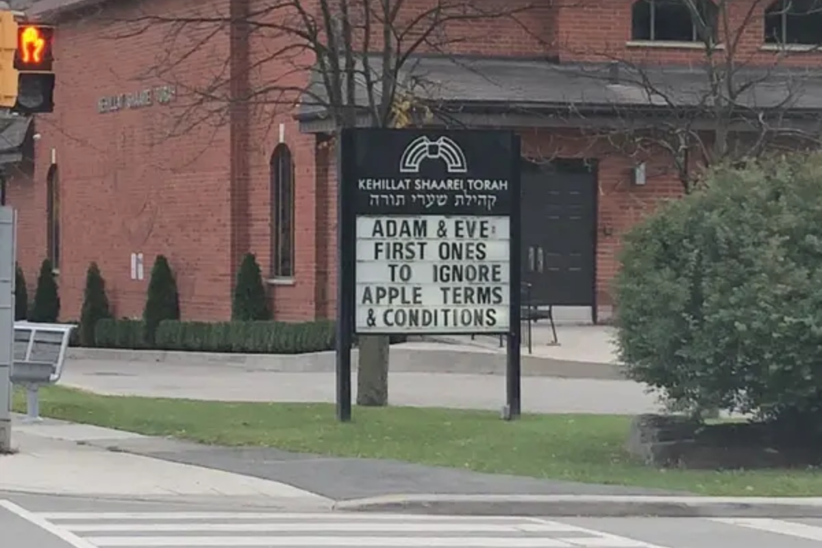 Funny Church Sign
