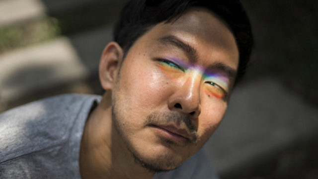 You May Be Colorblind…