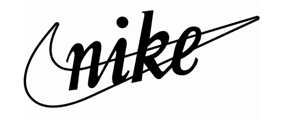 Nike 1971 Logo